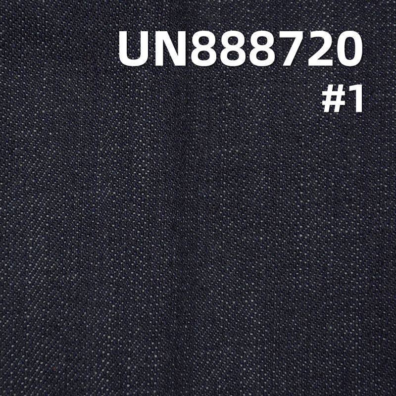 全棉横竖竹右斜红边牛仔布 14.3oz 32/33" UN888720