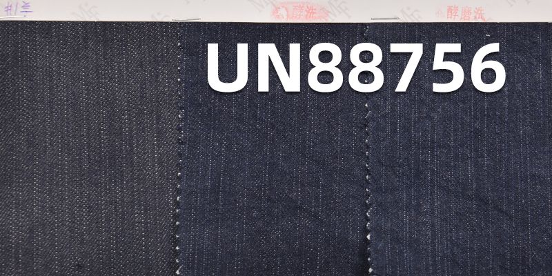 全棉豎竹不脫色右斜牛仔布/活性牛仔布 13oz 58/59“ UN88756