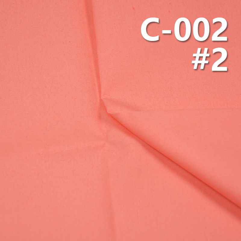全棉精梳防羽布|防水喷胶平纹染色布|153g/m²防水染色布|风衣 棉服 夹克外套面料