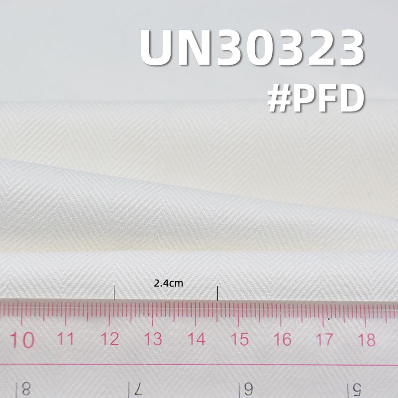 全棉加厚双股双面超宽人字斜 380g/m2  57/58" UN30323