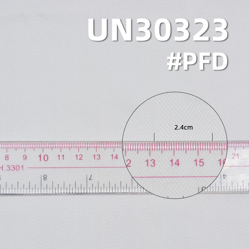 全棉加厚双股双面超宽人字斜 380g/m2  57/58" UN30323