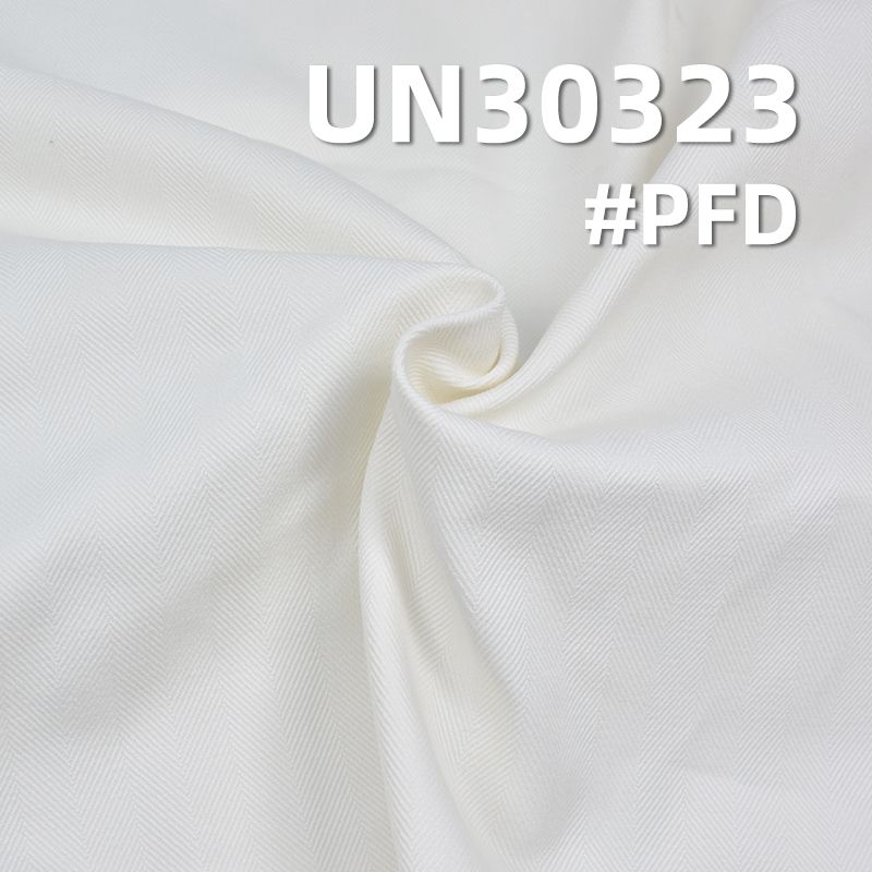 全棉加厚双股双面超宽人字斜 380g/m2  57/58" UN30323