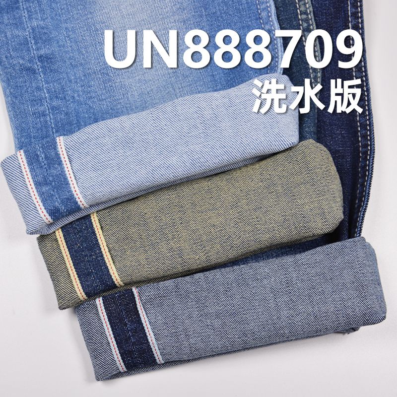 98.9%棉1.1%弹豎竹右斜紅邊牛仔布 9oz 30/31" UN888709