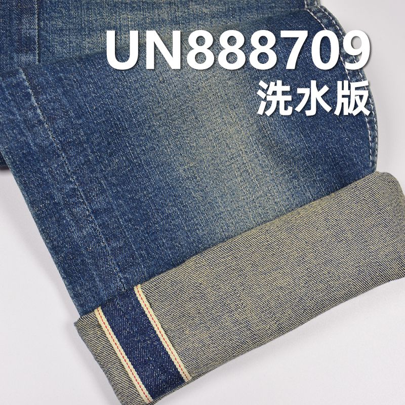 98.9%棉1.1%弹豎竹右斜紅邊牛仔布 9oz 30/31" UN888709