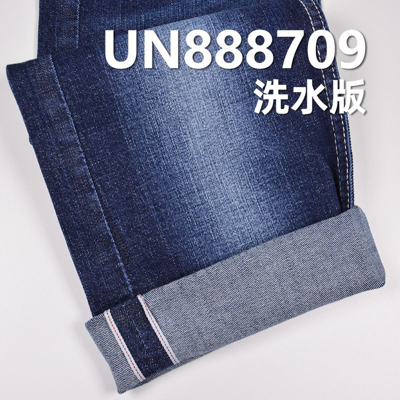 98.9%棉1.1%弹豎竹右斜紅邊牛仔布 9oz 30/31" UN888709