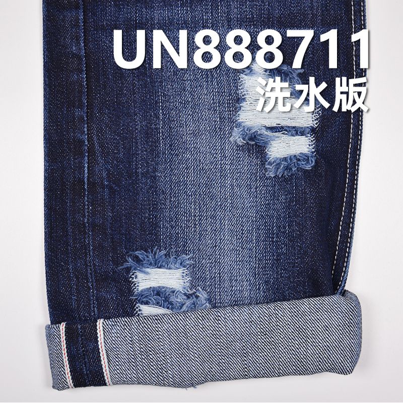 100%棉竖竹右斜红边牛仔布 13oz 30/31" UN888711