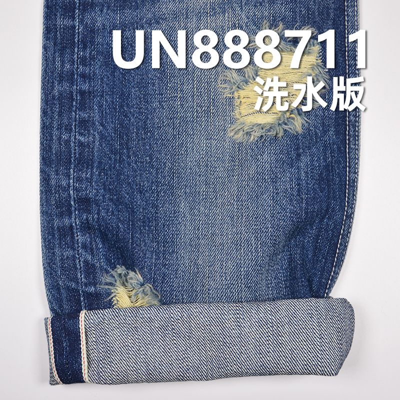 100%棉竖竹右斜红边牛仔布 13oz 30/31" UN888711