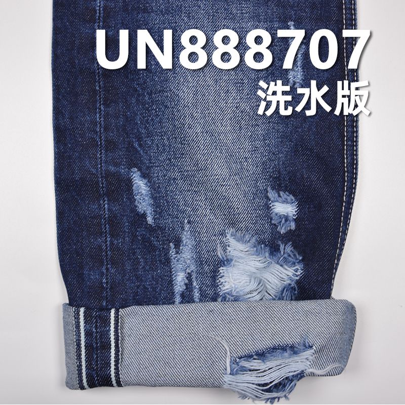 100%棉右斜红边牛仔 14.5oz 31/32" UN888707