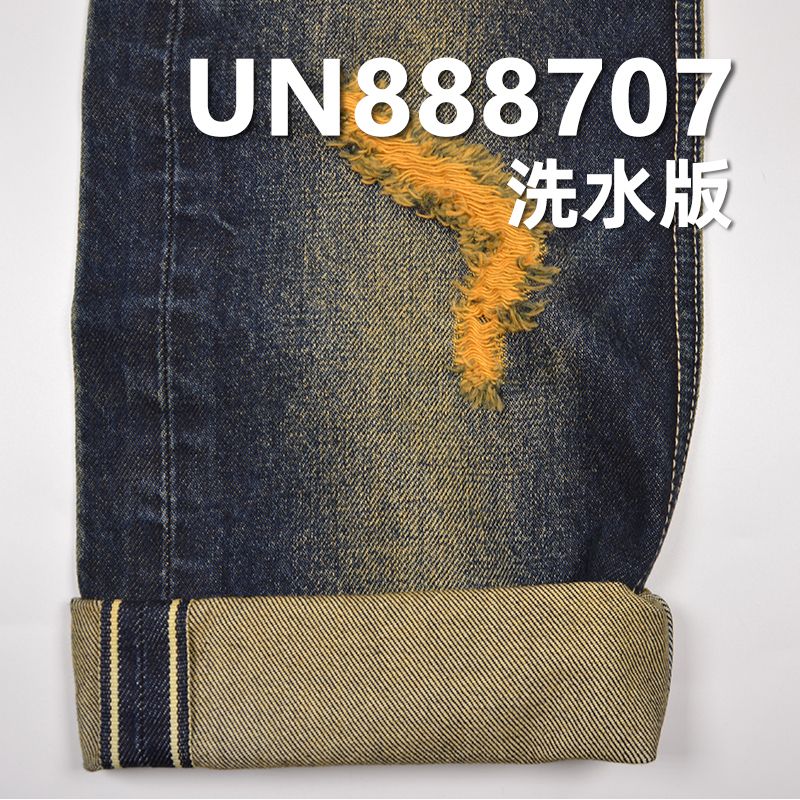 100%棉右斜红边牛仔 14.5oz 31/32" UN888707