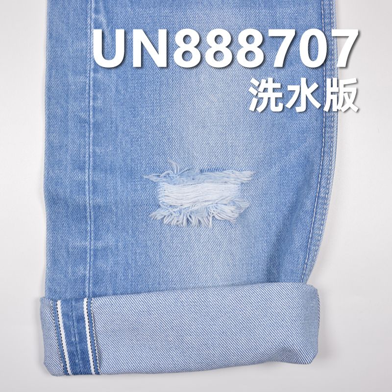 100%棉右斜紅邊牛仔 14.5oz 31/32" UN888707