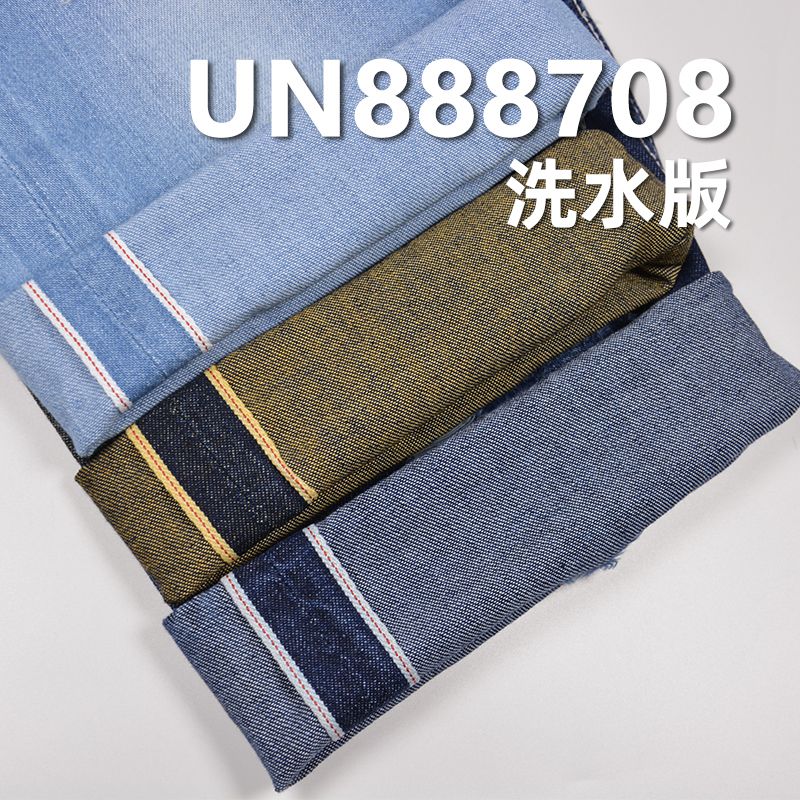 100%棉直節右斜紅邊牛仔布 8oz 31/32" UN888708