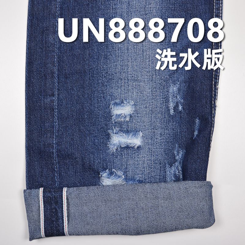 100%棉直节右斜红边牛仔布 8oz 31/32" UN888708