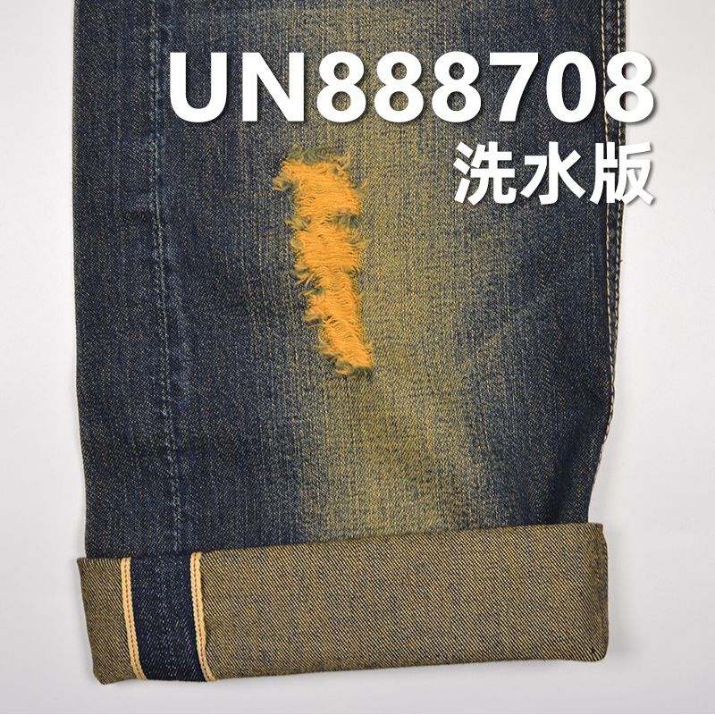 100%棉直節右斜紅邊牛仔布 8oz 31/32" UN888708