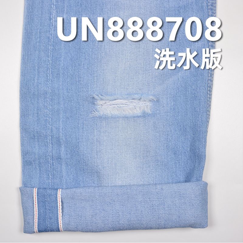 100%棉直節右斜紅邊牛仔布 8oz 31/32" UN888708