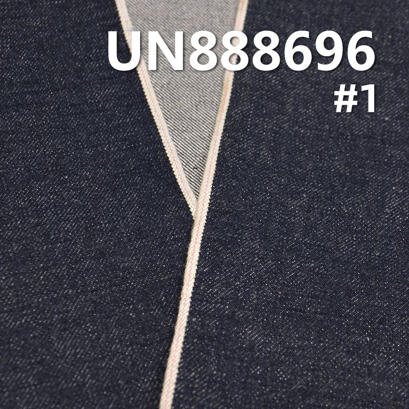 100%棉橫竹節右斜色邊牛仔布 14.5oz 32/33" UN888696