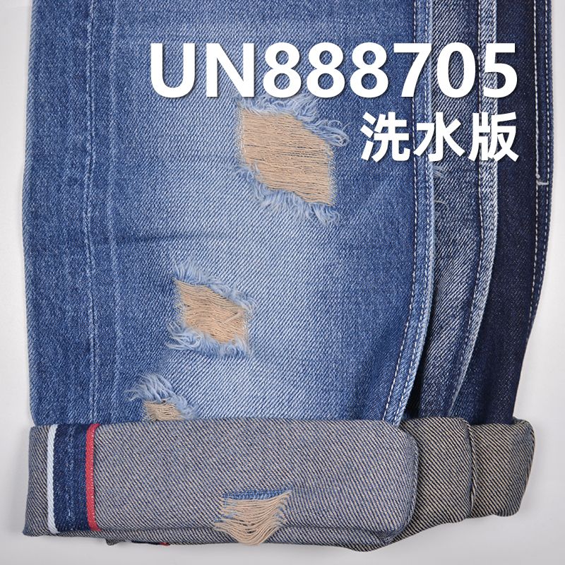 100%棉右斜色織紅邊牛仔布 11.5oz 35/36" UN888705