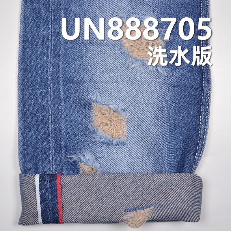 100%棉右斜色織紅邊牛仔布 11.5oz 35/36" UN888705