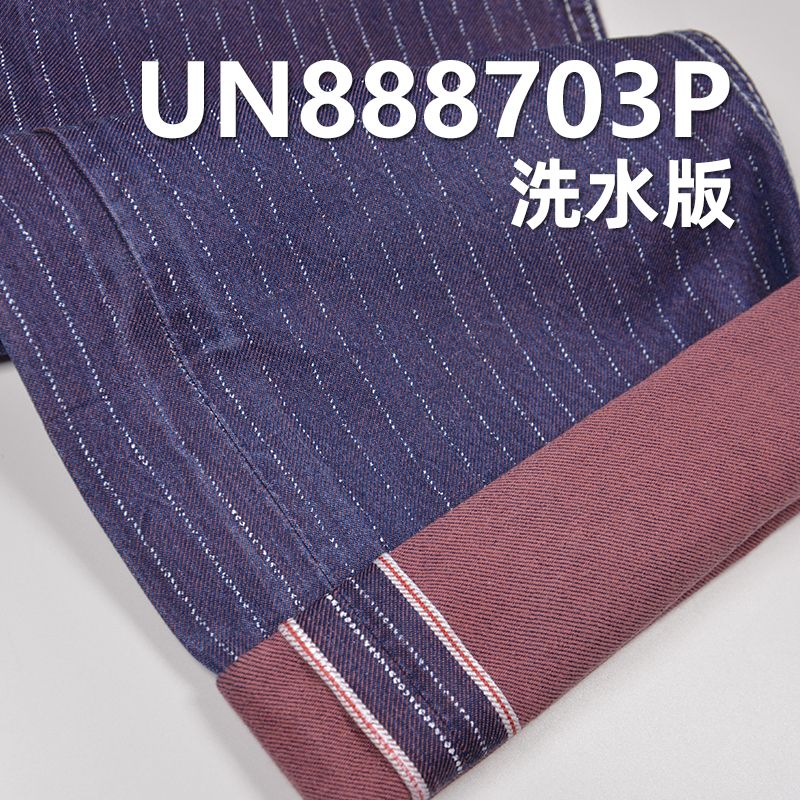 100%棉右斜蓝白条蓝面蓝底红边牛仔布 8oz 29/30” UN888703P