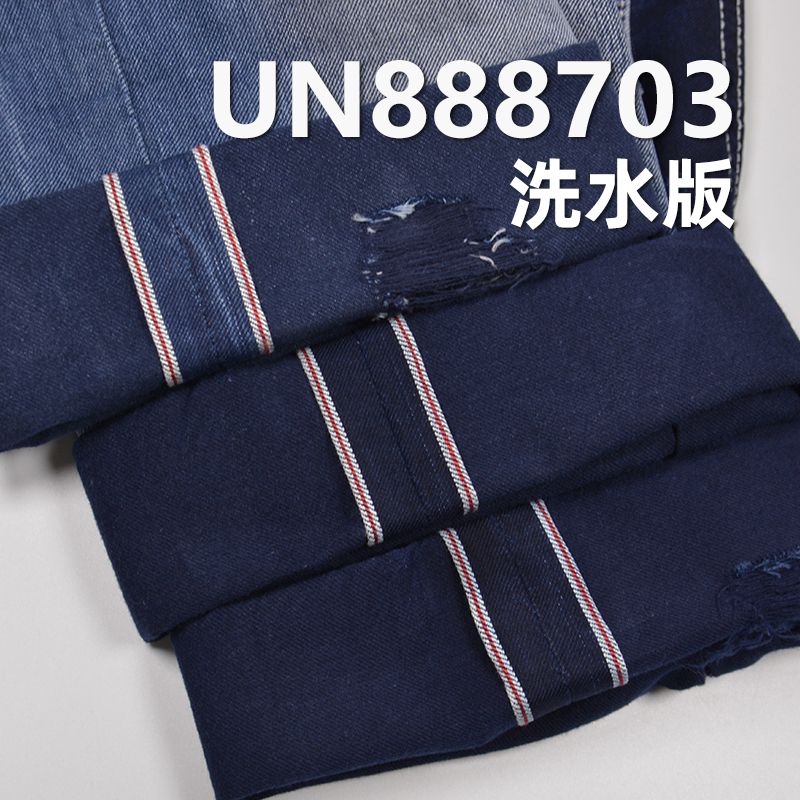 100%棉右斜染色红边牛仔布 8oz 29/30" UN888703