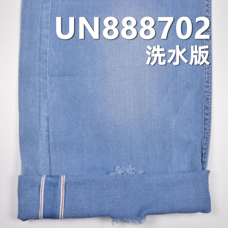 100%棉红边右斜牛仔布 6oz 32/33" UN888702