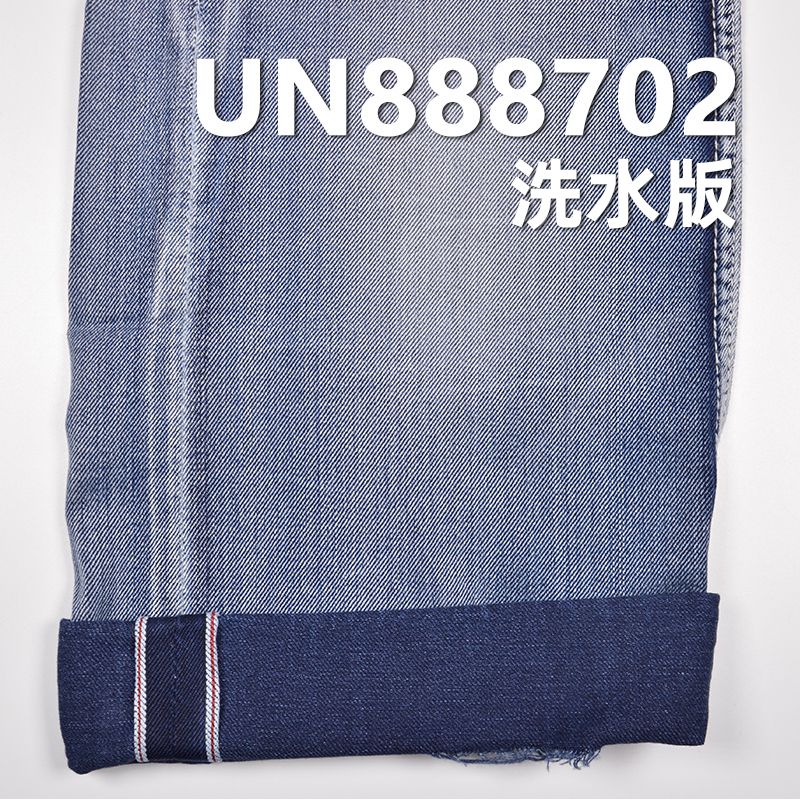 100%棉紅邊右斜牛仔布 6oz 32/33" UN888702