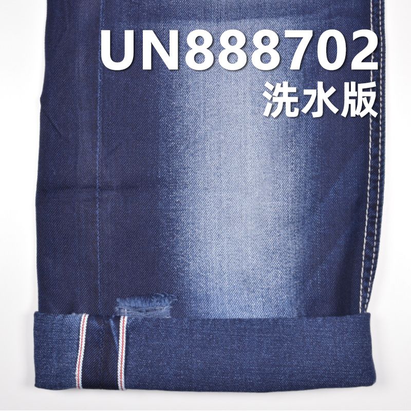 100%棉红边右斜牛仔布 6oz 32/33" UN888702