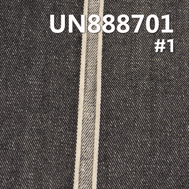 100%棉竖竹珍珠左斜红边牛仔布 11.5oz 31/32" UN888701