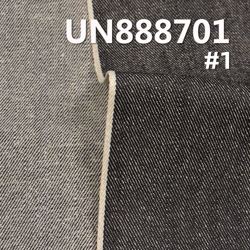 100%棉竖竹珍珠左斜红边牛仔布 11.5oz 31/32" UN888701