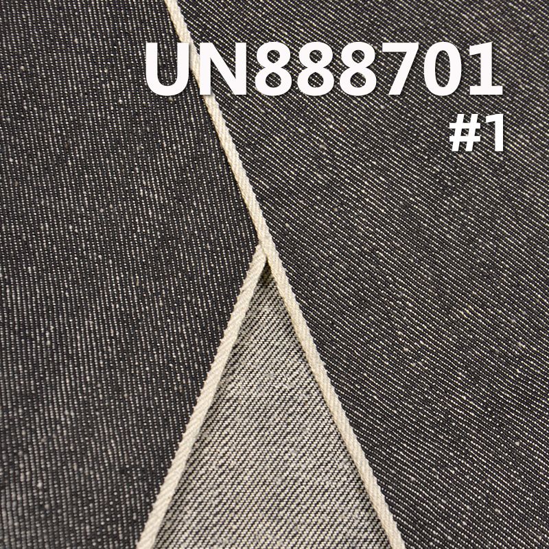 100%棉竖竹珍珠左斜红边牛仔布 11.5oz 31/32" UN888701