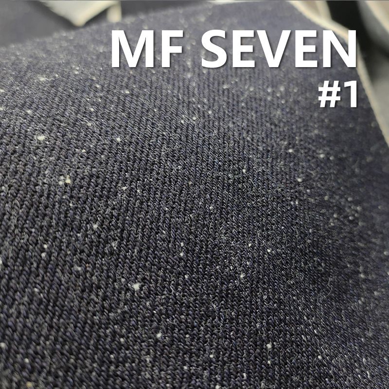 100%棉直竹珍珠紗養牛色邊右斜牛仔布 15oz 32/33" MF SEVEN