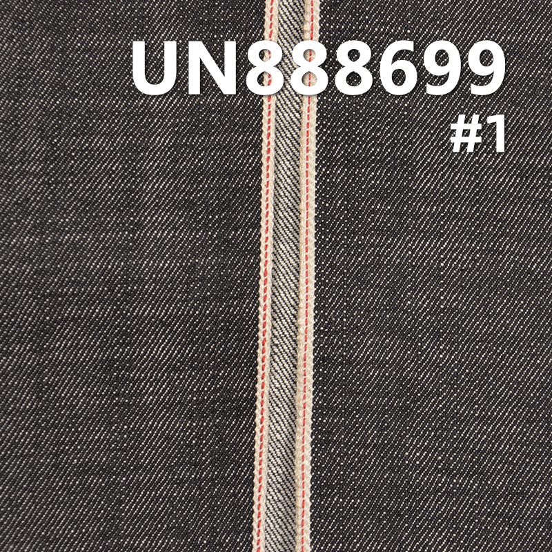 100%棉横竖竹节右斜红边牛仔布 13.5oz 29/30" UN888699