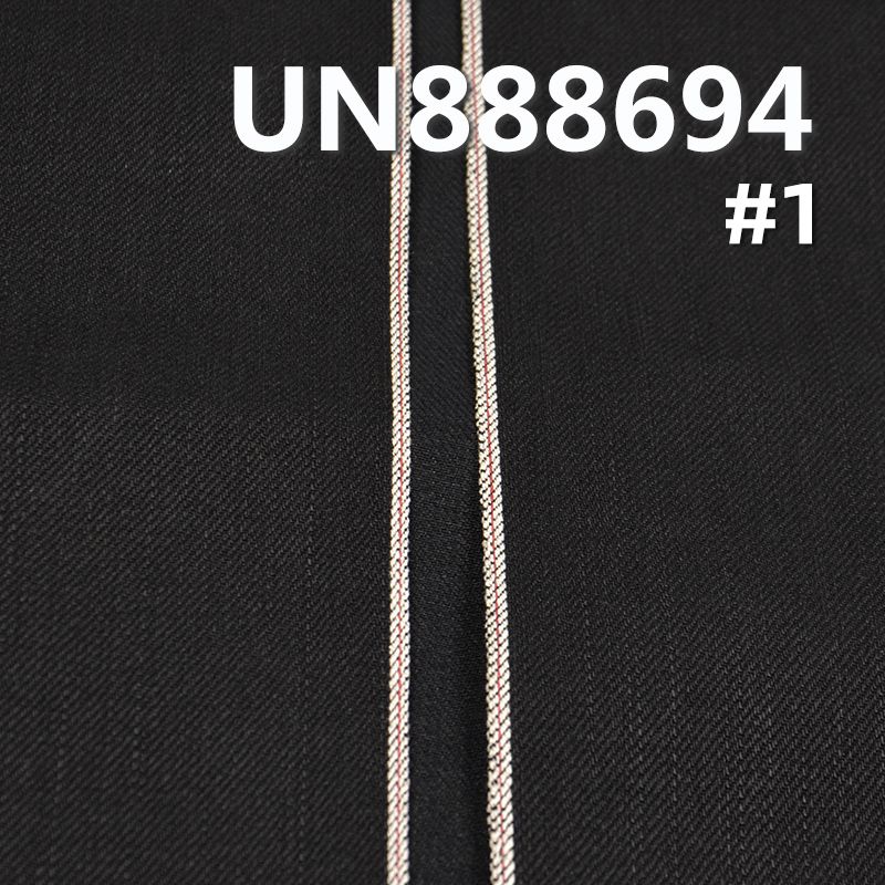 100%棉竖竹色织右斜红边牛仔布 11.5oz 32/33" UN888694