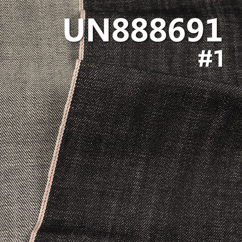 100%棉横竖竹右斜红边牛仔布 13.5oz 32/33" UN888691