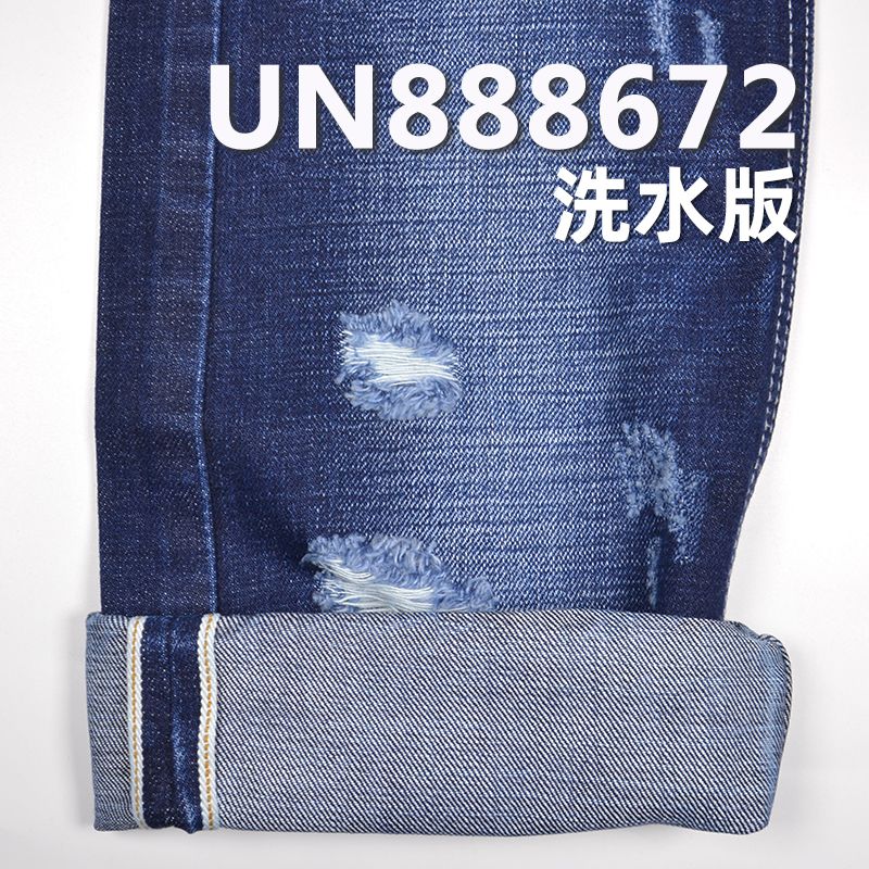 100%棉竹節右斜紅邊牛仔布 13oz 32/33" UN888672