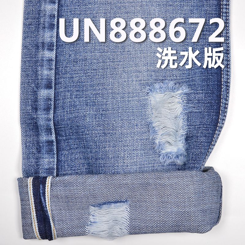 100%棉竹節右斜紅邊牛仔布 13oz 32/33" UN888672