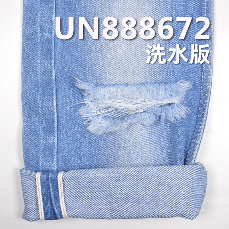 100%棉竹节右斜红边牛仔布 13oz 32/33" UN888672