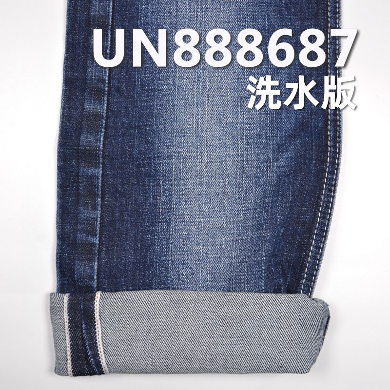 0.7%弹99.3%棉竹节右斜红边牛仔布 14oz 37/38" UN888687