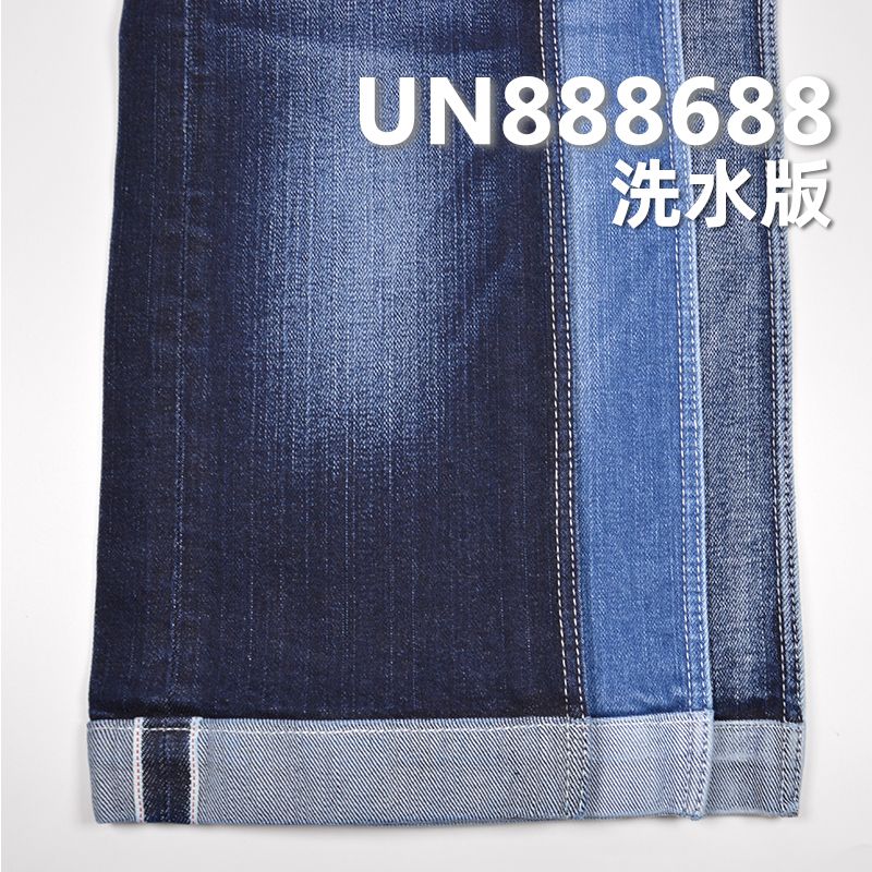 0.7%弹99.3%棉竹节右斜红边牛仔布 14oz 37/38" UN888688