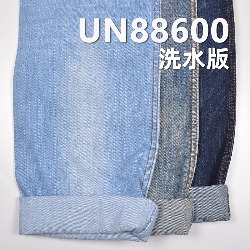 98%棉2%彈竹节右斜紋牛仔布 9oz 54/56" UN88600