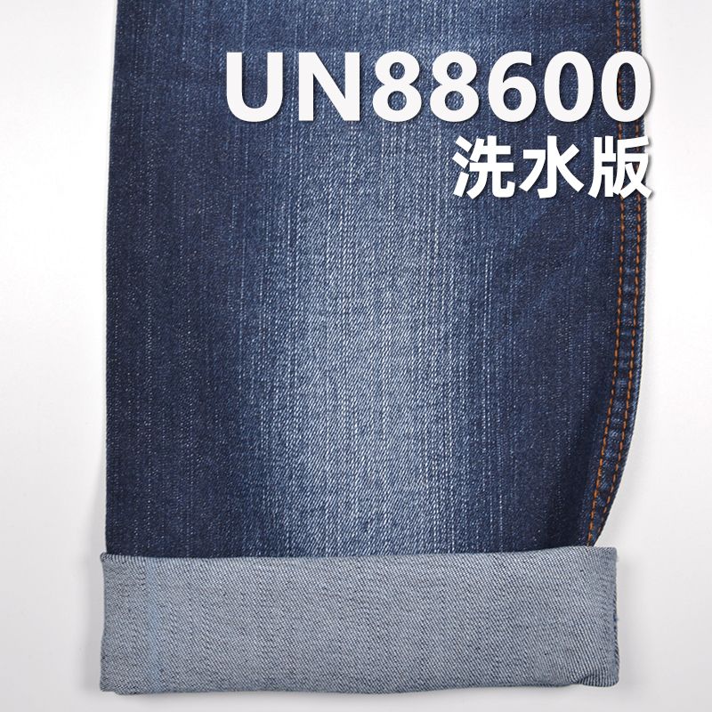 弹力牛仔布|9安士(oz)棉弹竹节牛仔|四片右斜|牛仔裤 牛仔裙 牛仔衬衫面料