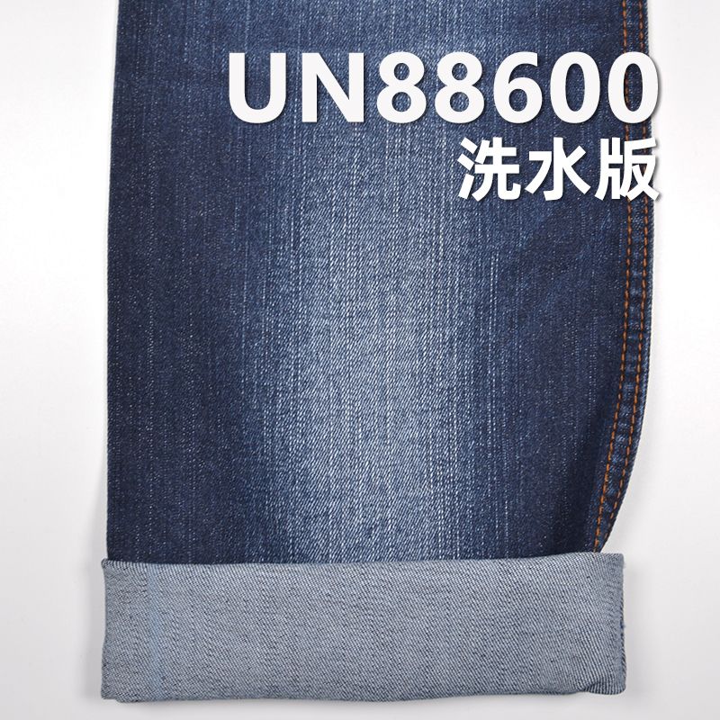 98%棉2%彈竹节右斜紋牛仔布 9oz 54/56" UN88600