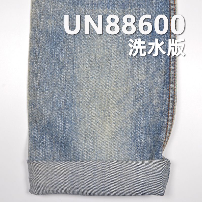 98%棉2%彈竹节右斜紋牛仔布 9oz 54/56" UN88600