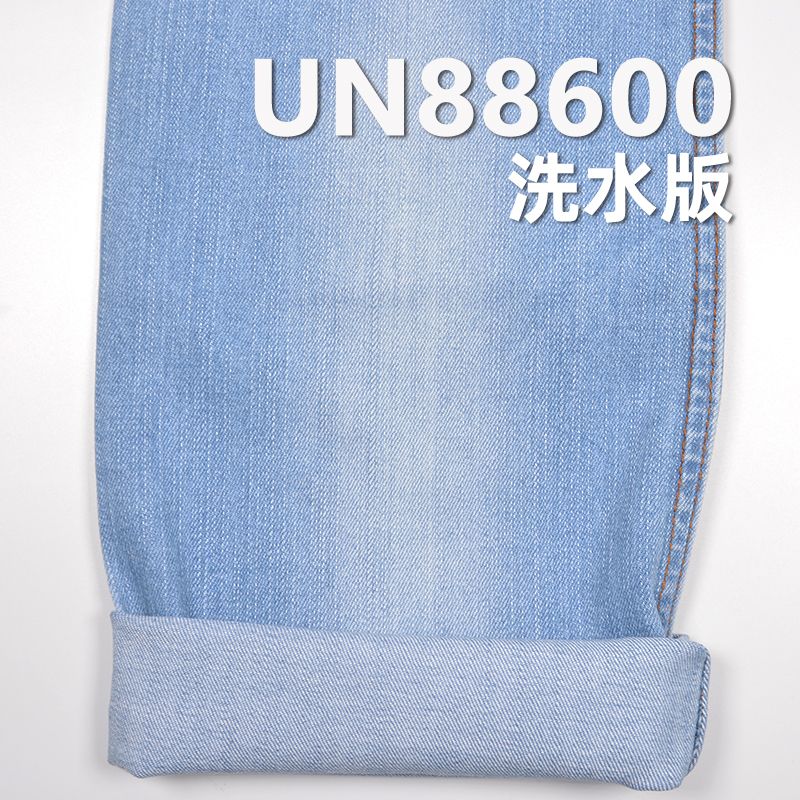 98%棉2%彈竹节右斜紋牛仔布 9oz 54/56" UN88600