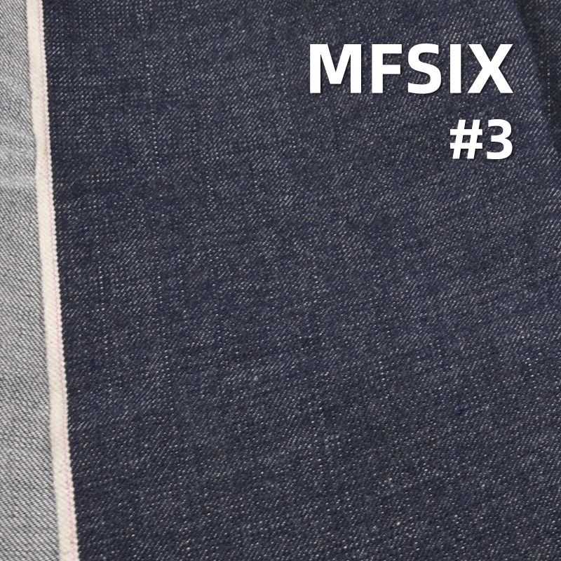 日系高级养牛纯棉赤耳牛仔布 14.5oz 32/33" MF SIX