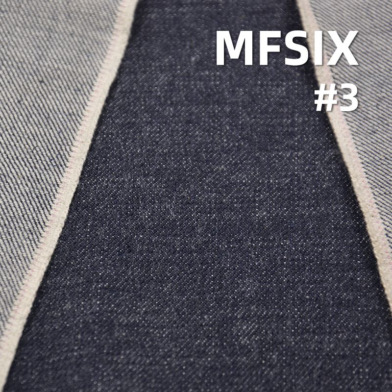 日系高级养牛纯棉赤耳牛仔布 14.5oz 32/33" MF SIX