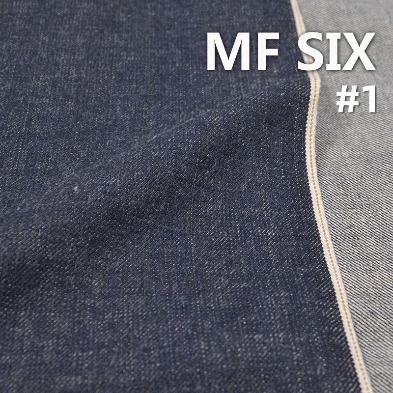 日系高级养牛纯棉赤耳牛仔布 14.5oz 32/33" MF SIX