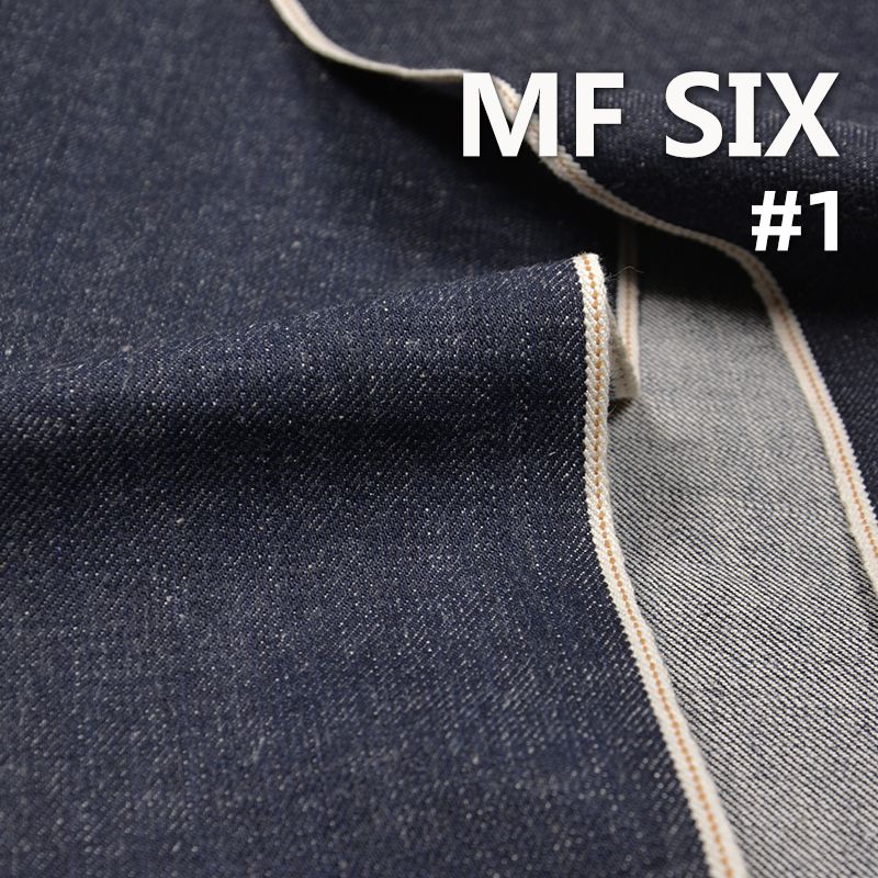 日系高级养牛纯棉赤耳牛仔布 14.5oz 32/33" MF SIX