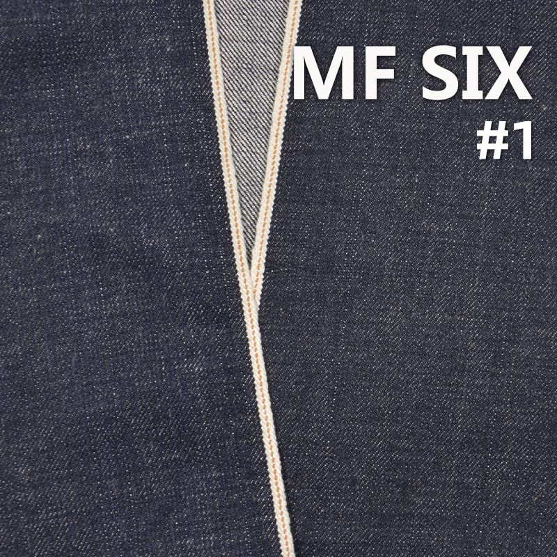 日系高级养牛纯棉赤耳牛仔布 14.5oz 32/33" MF SIX