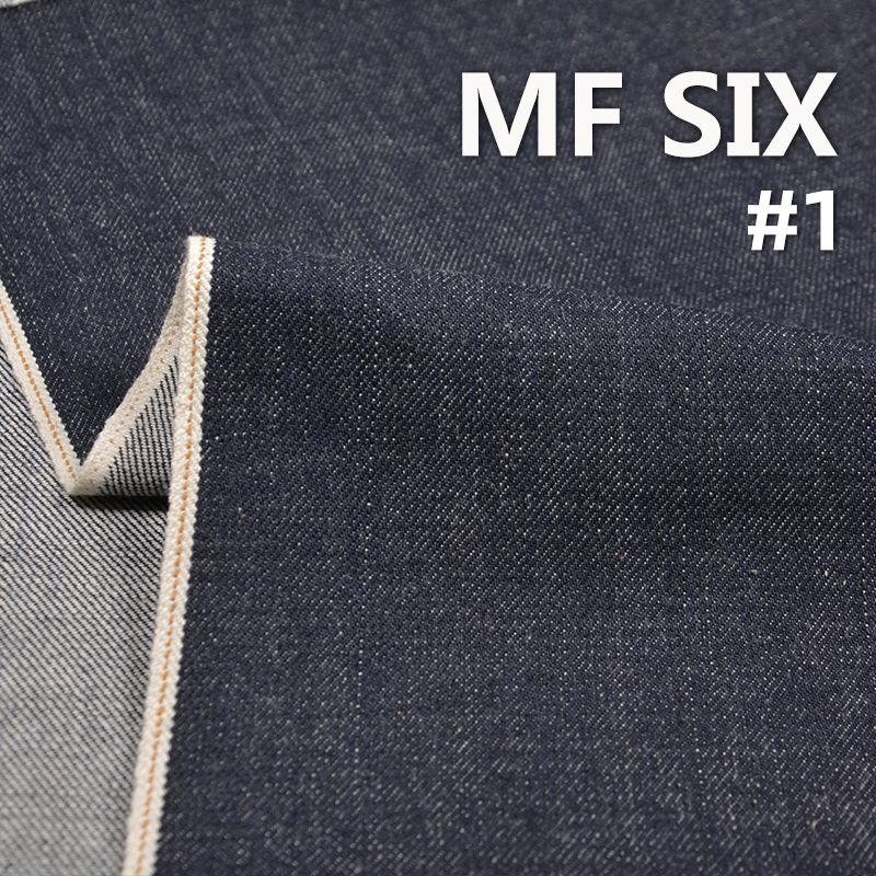 日系高级养牛纯棉赤耳牛仔布 14.5oz 32/33" MF SIX