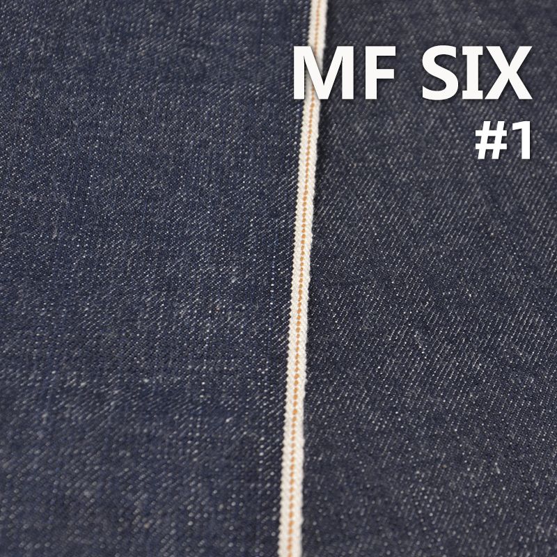 日系高级养牛纯棉赤耳牛仔布 14.5oz 32/33" MF SIX